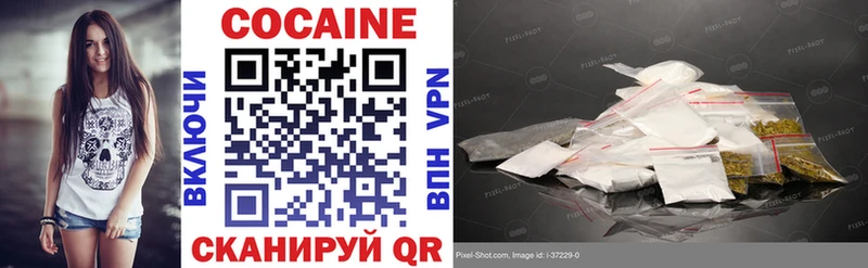 Cocaine FishScale как найти закладки Дубна