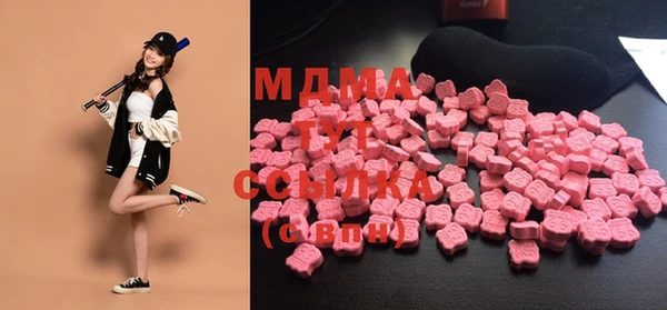амфетамин Алексин