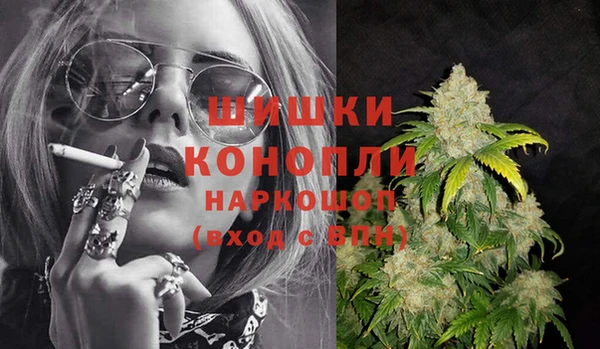 Альфа ПВП Абаза