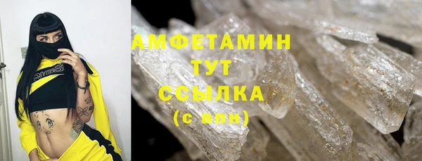 jwh Абдулино