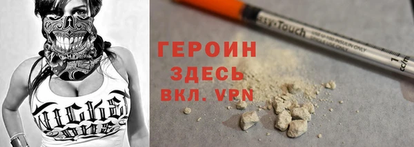 2c-b Алзамай