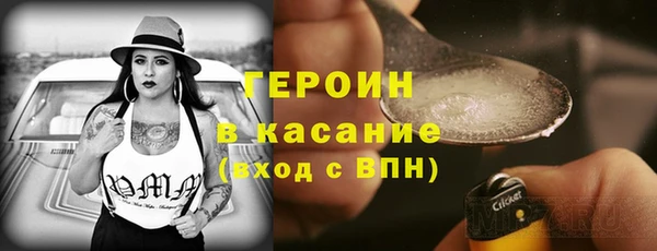 2c-b Алзамай