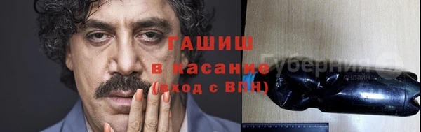 2c-b Алзамай