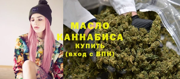 2c-b Алзамай