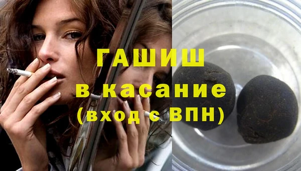 МДМА Абинск