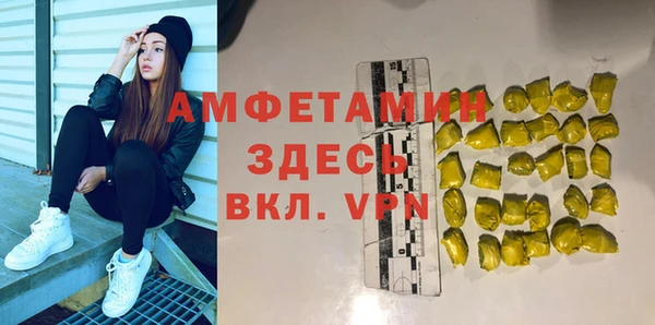 2c-b Алзамай
