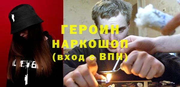 jwh Абдулино