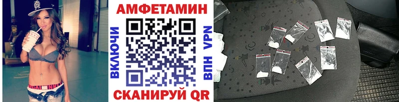 Метамфетамин Декстрометамфетамин 99.9%  Дубна 