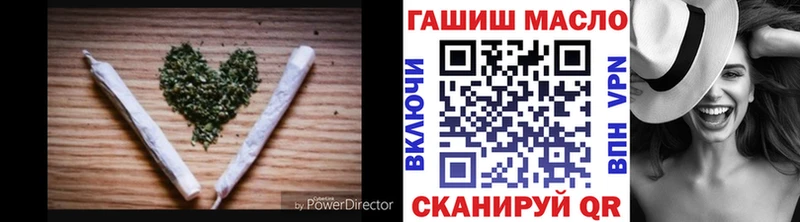 Дистиллят ТГК гашишное масло  Дубна 